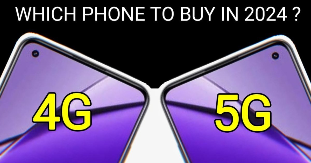 4G VS 5G